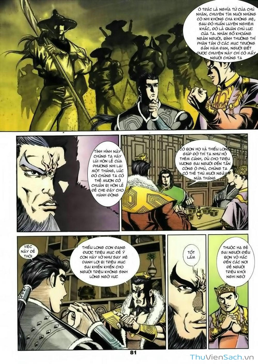 Truyện Tranh Tầm Tần Ký trang 3