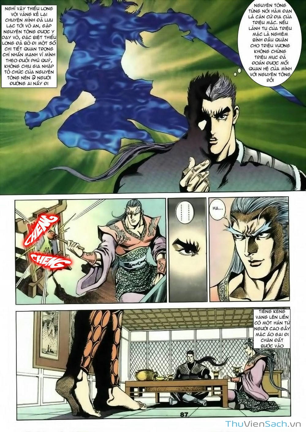 Truyện Tranh Tầm Tần Ký trang 3