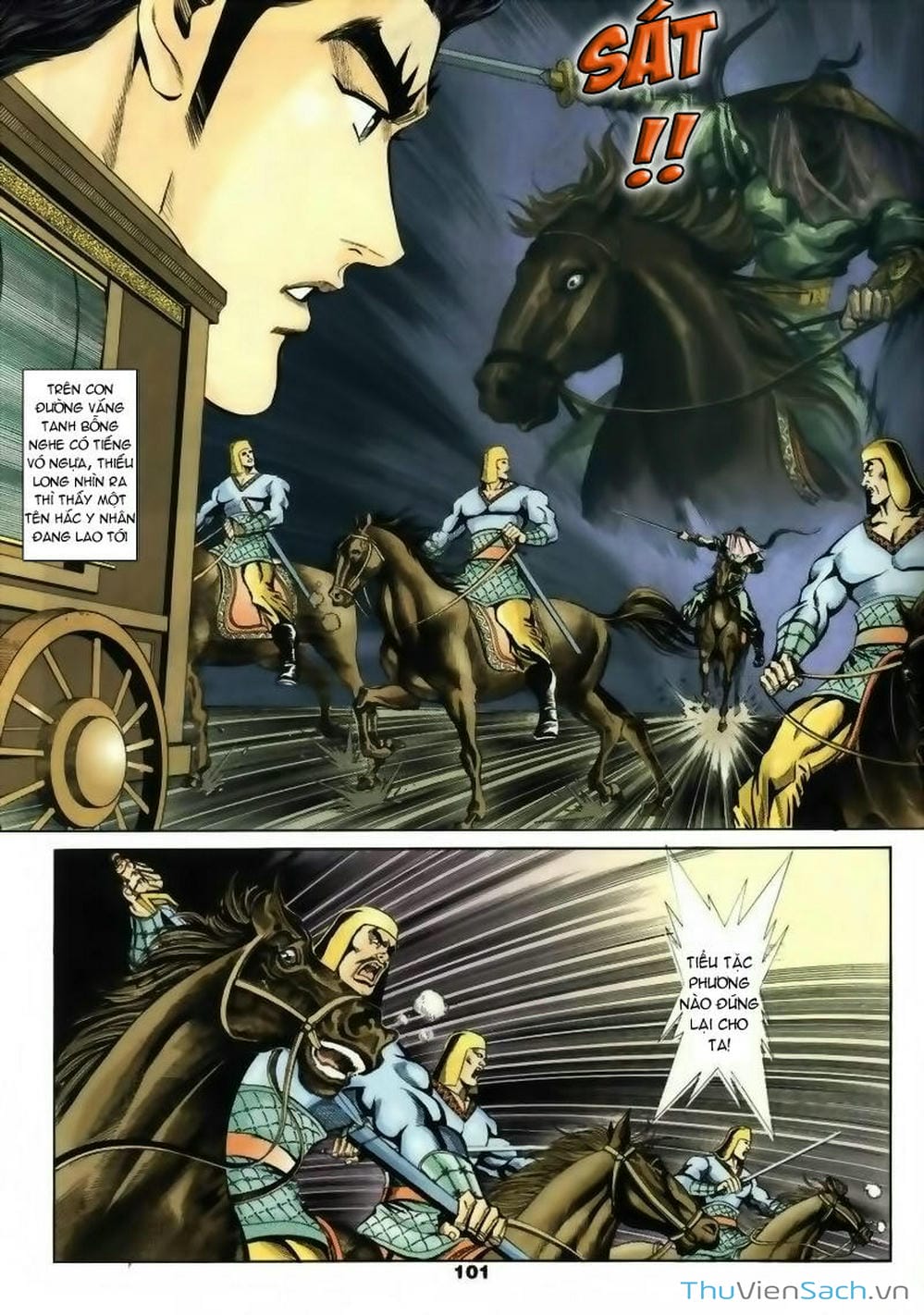 Truyện Tranh Tầm Tần Ký trang 3