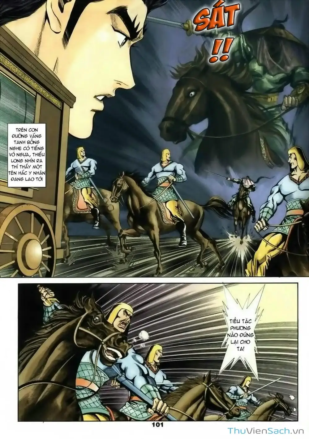 Truyện Tranh Tầm Tần Ký trang 3