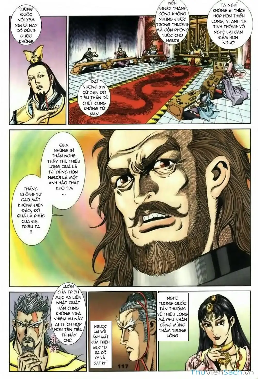 Truyện Tranh Tầm Tần Ký trang 3