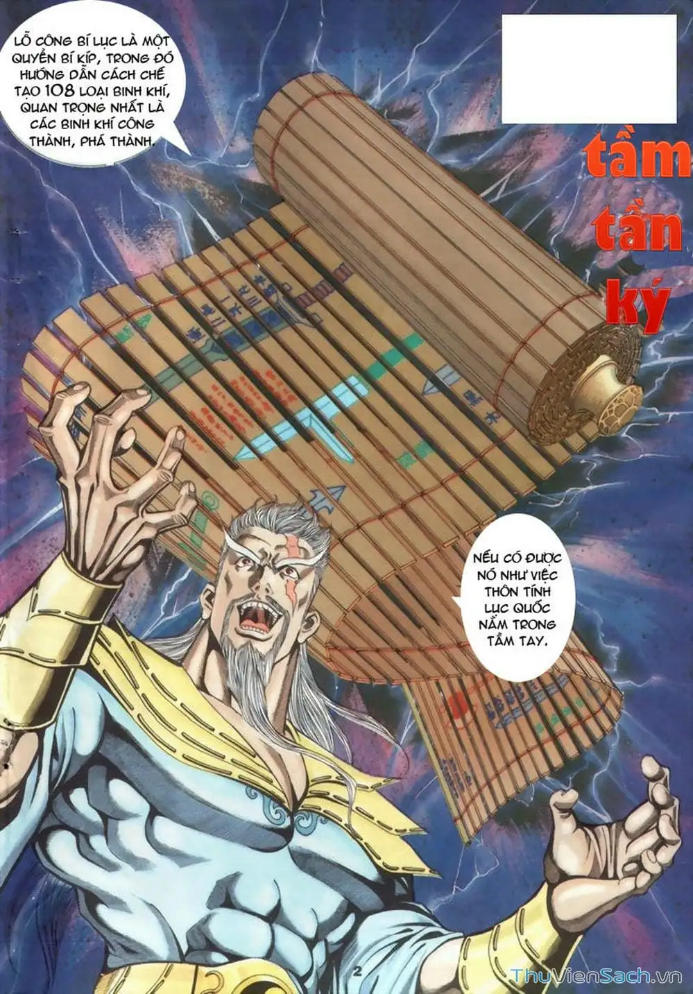 Truyện Tranh Tầm Tần Ký trang 3