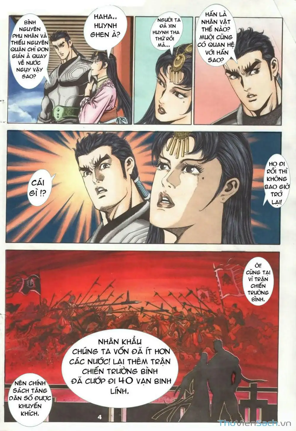 Truyện Tranh Tầm Tần Ký trang 3