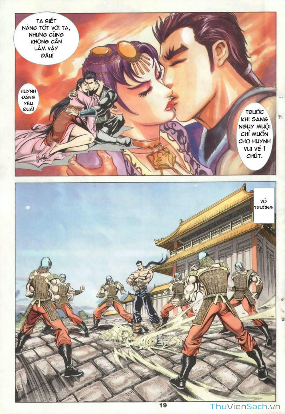 Truyện Tranh Tầm Tần Ký trang 3