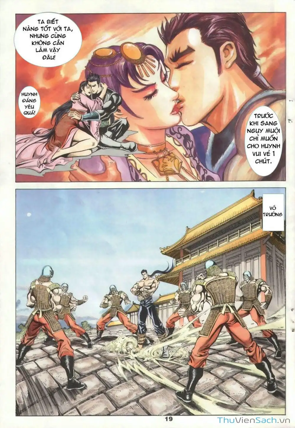 Truyện Tranh Tầm Tần Ký trang 3