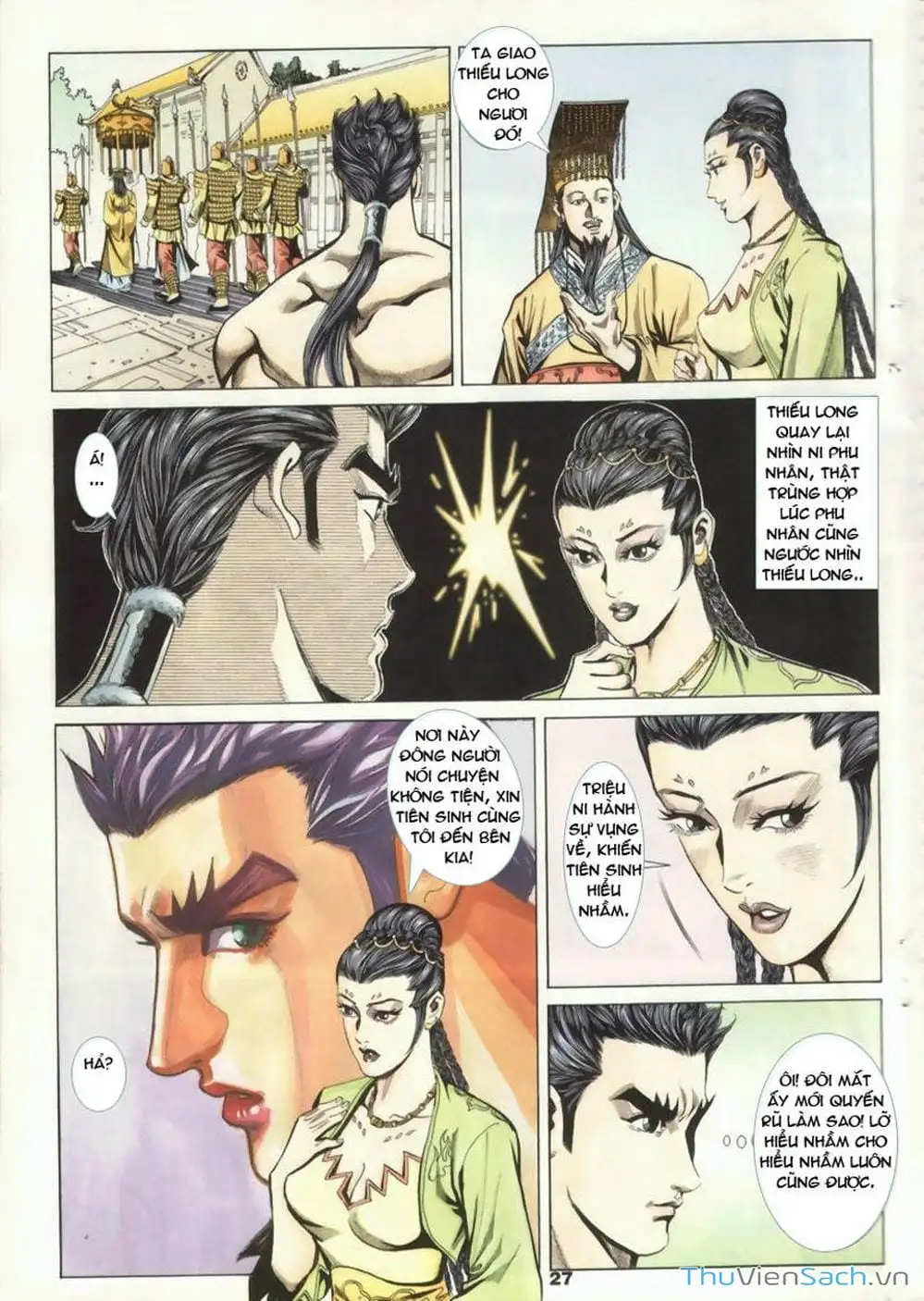Truyện Tranh Tầm Tần Ký trang 3
