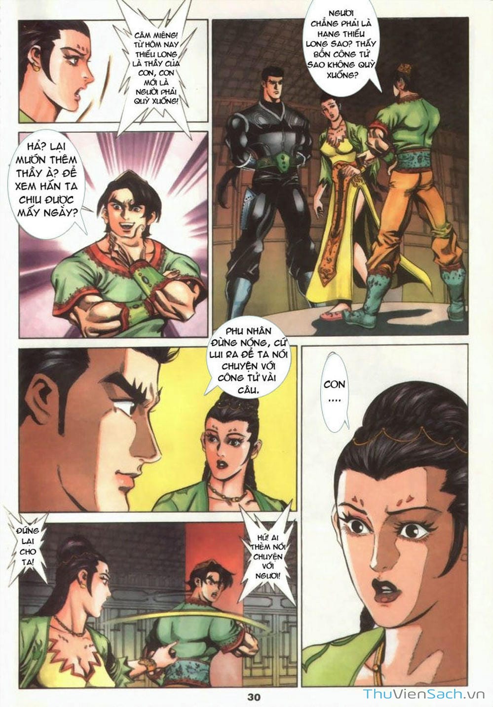 Truyện Tranh Tầm Tần Ký trang 3