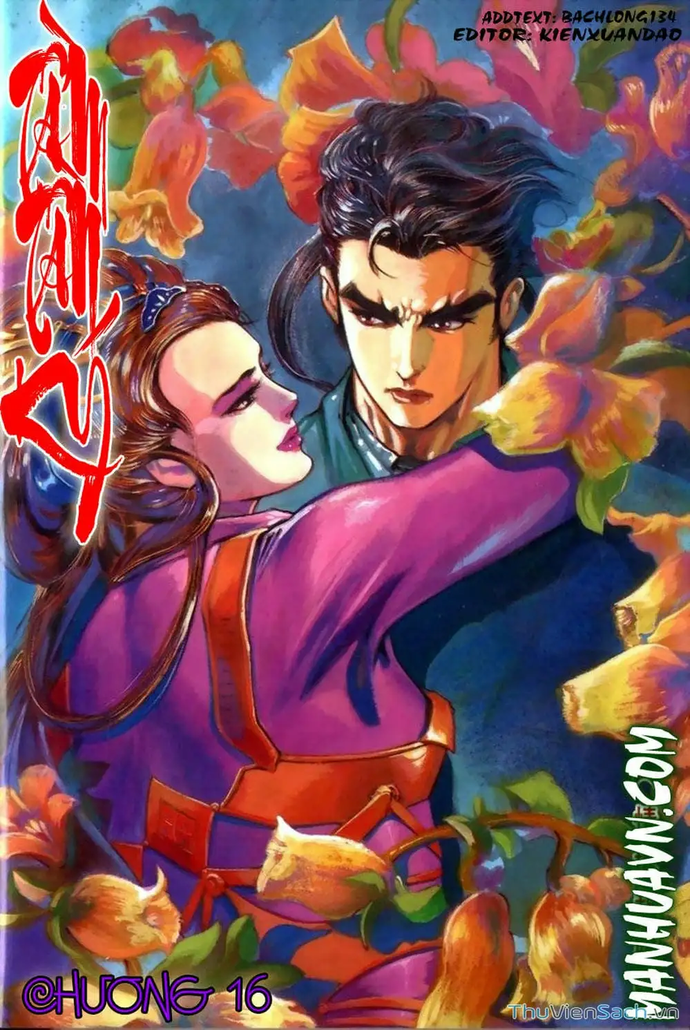 Truyện Tranh Tầm Tần Ký trang 3