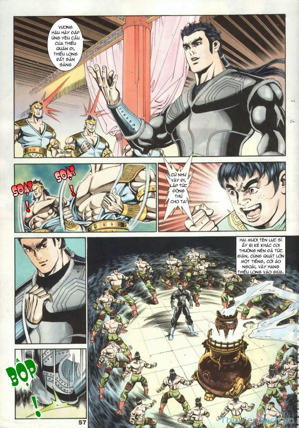 Truyện Tranh Tầm Tần Ký trang 3