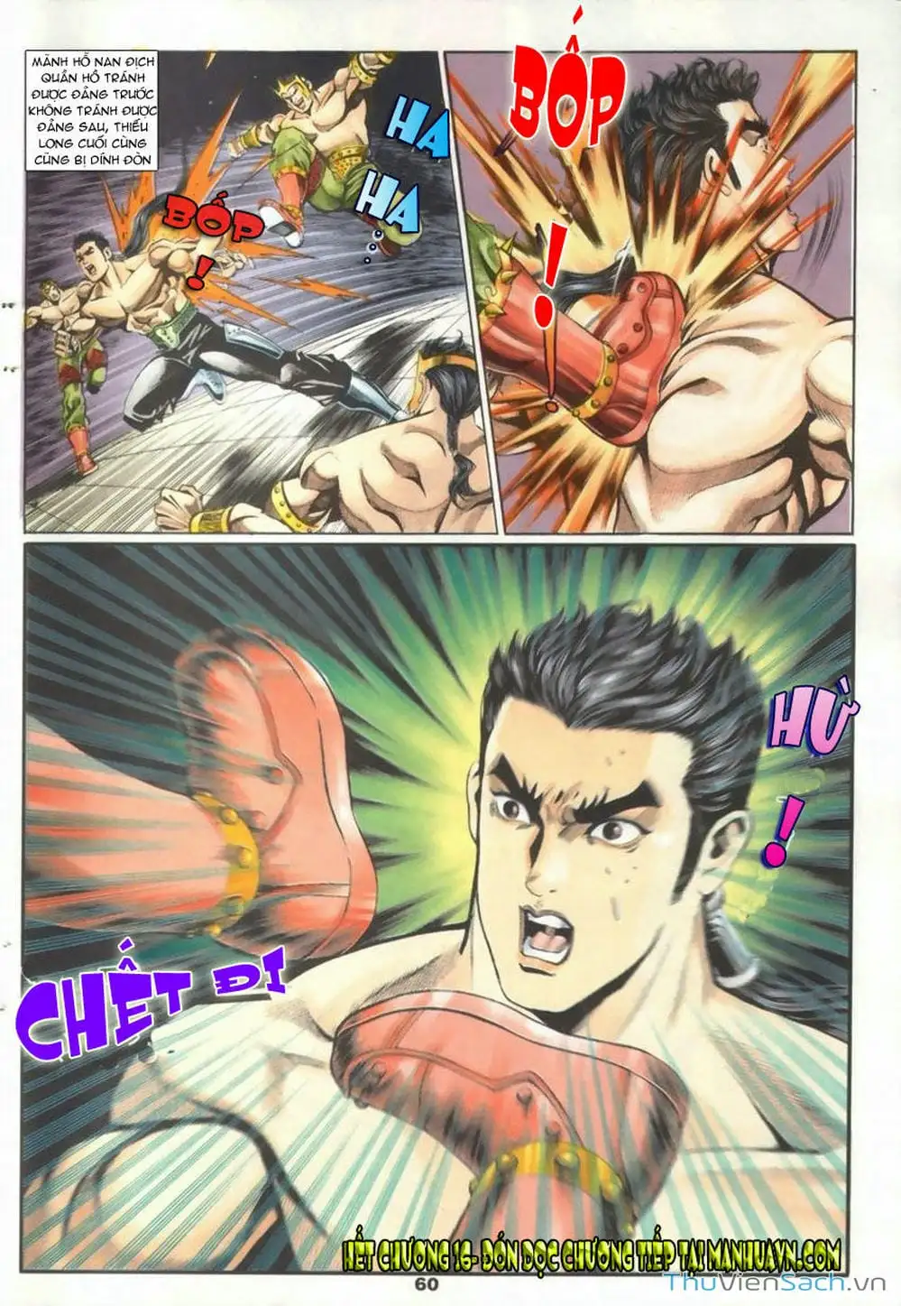 Truyện Tranh Tầm Tần Ký trang 3