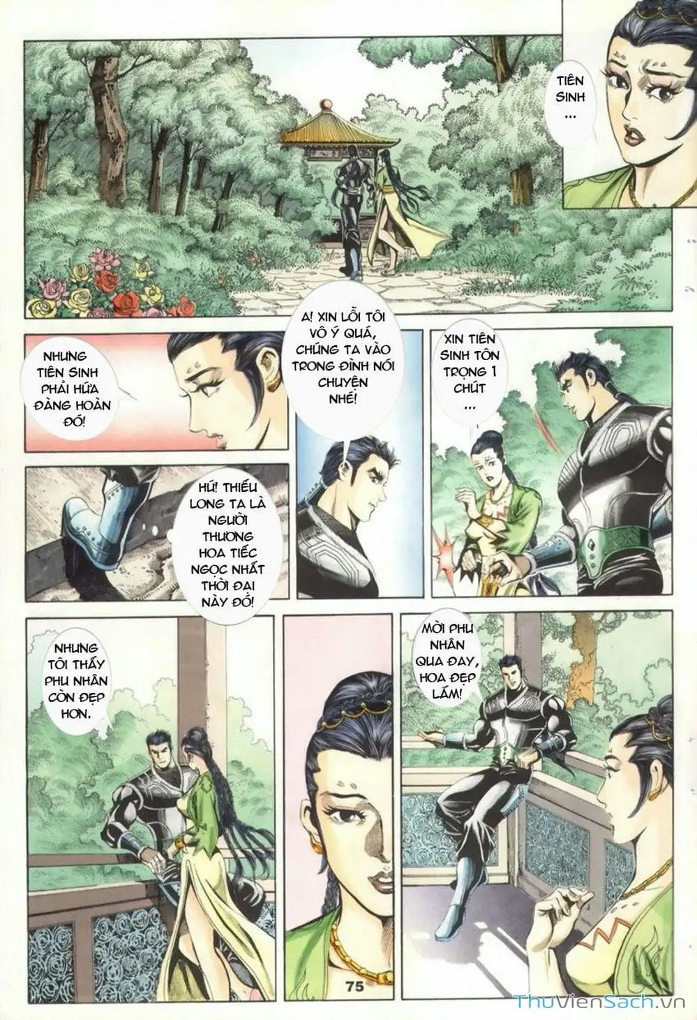 Truyện Tranh Tầm Tần Ký trang 3