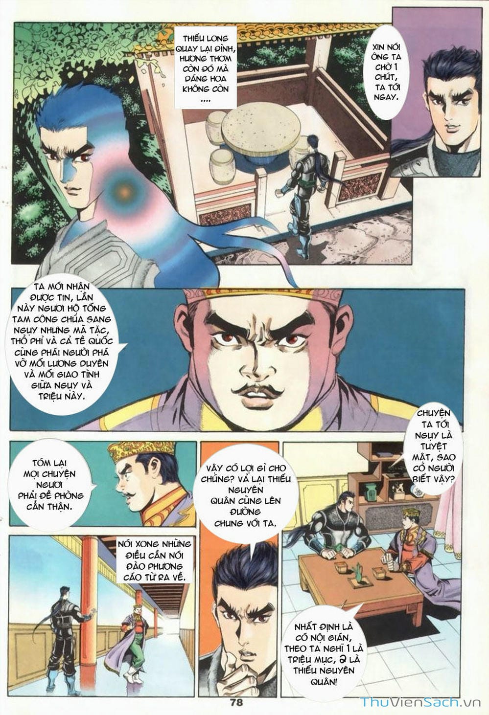 Truyện Tranh Tầm Tần Ký trang 3