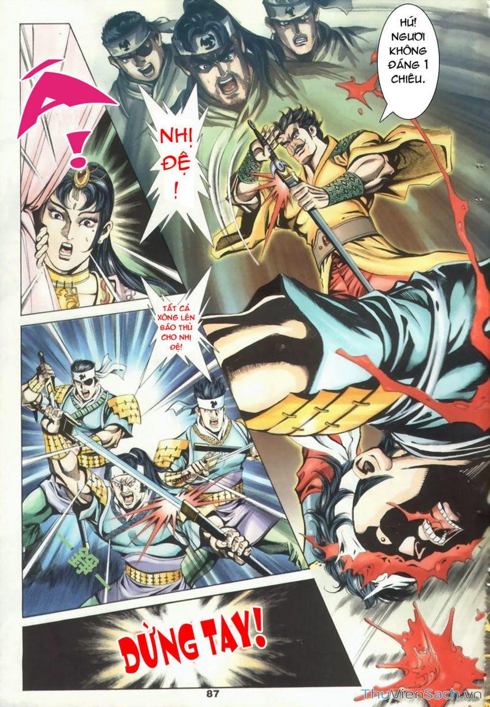 Truyện Tranh Tầm Tần Ký trang 3