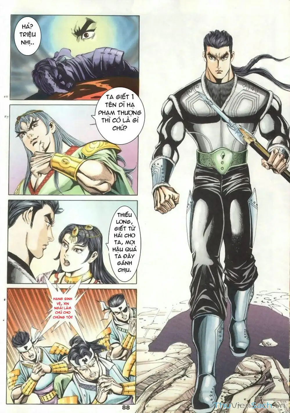 Truyện Tranh Tầm Tần Ký trang 3