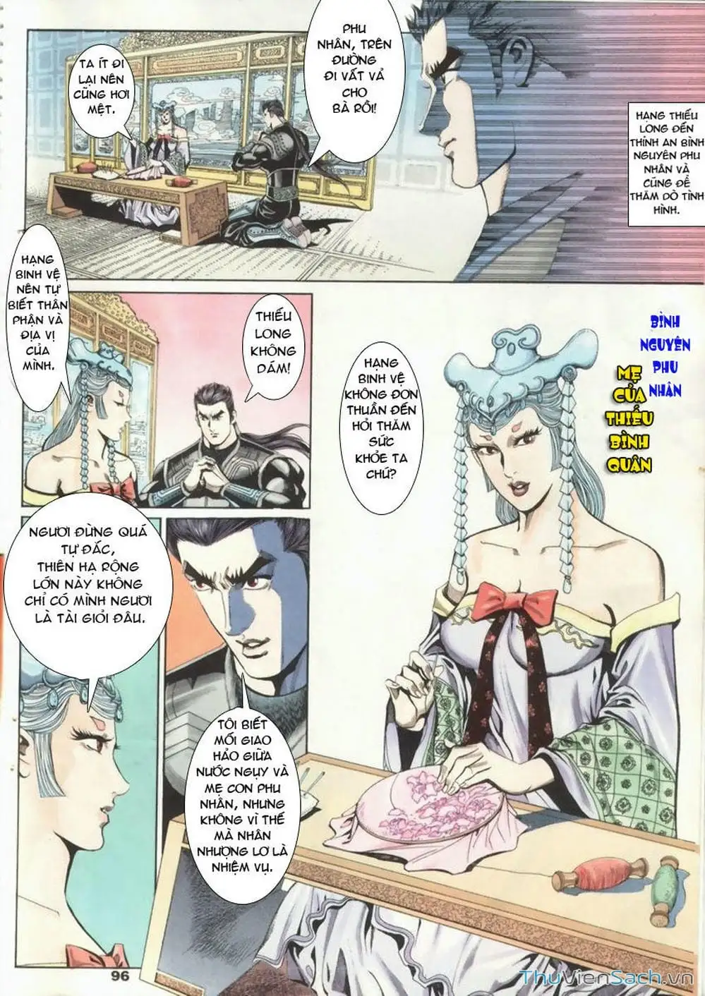 Truyện Tranh Tầm Tần Ký trang 3