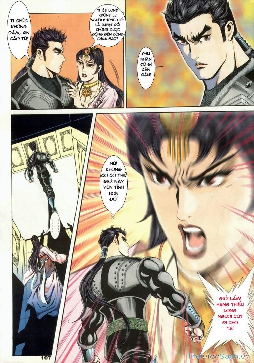 Truyện Tranh Tầm Tần Ký trang 3