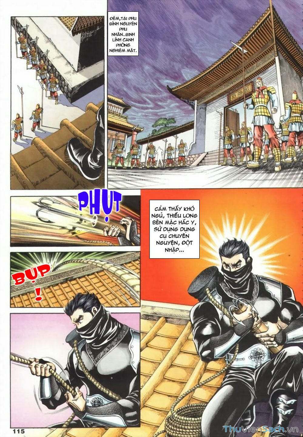 Truyện Tranh Tầm Tần Ký trang 3