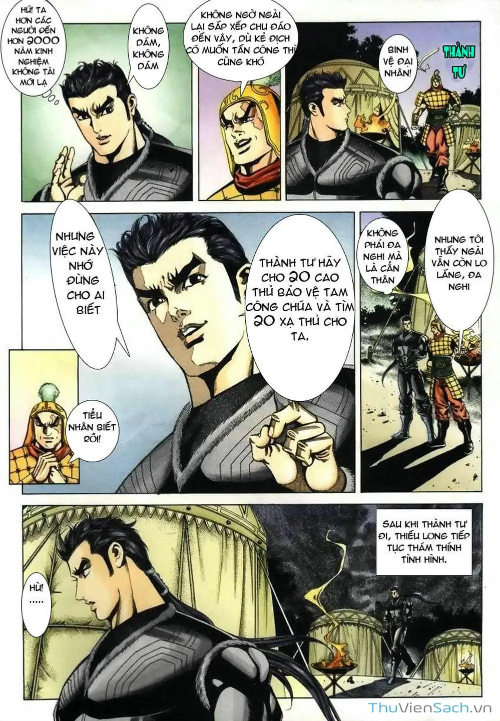 Truyện Tranh Tầm Tần Ký trang 3