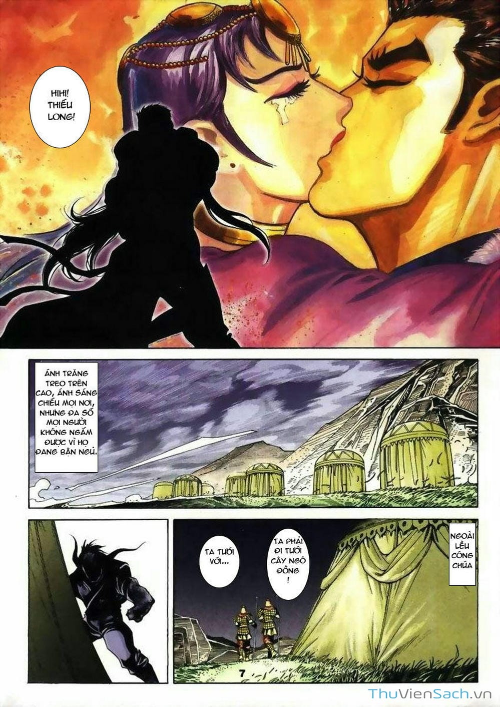 Truyện Tranh Tầm Tần Ký trang 3