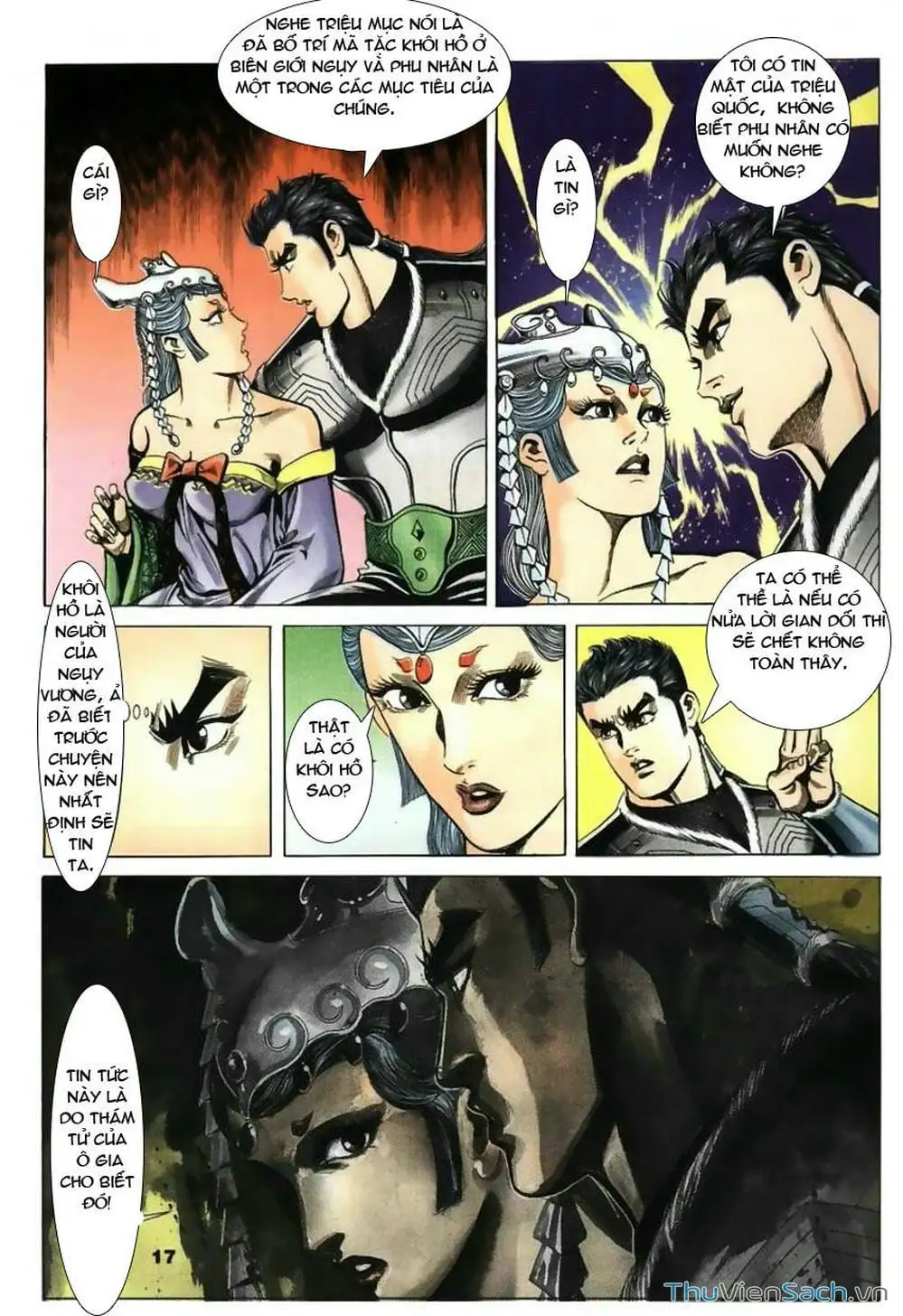 Truyện Tranh Tầm Tần Ký trang 3