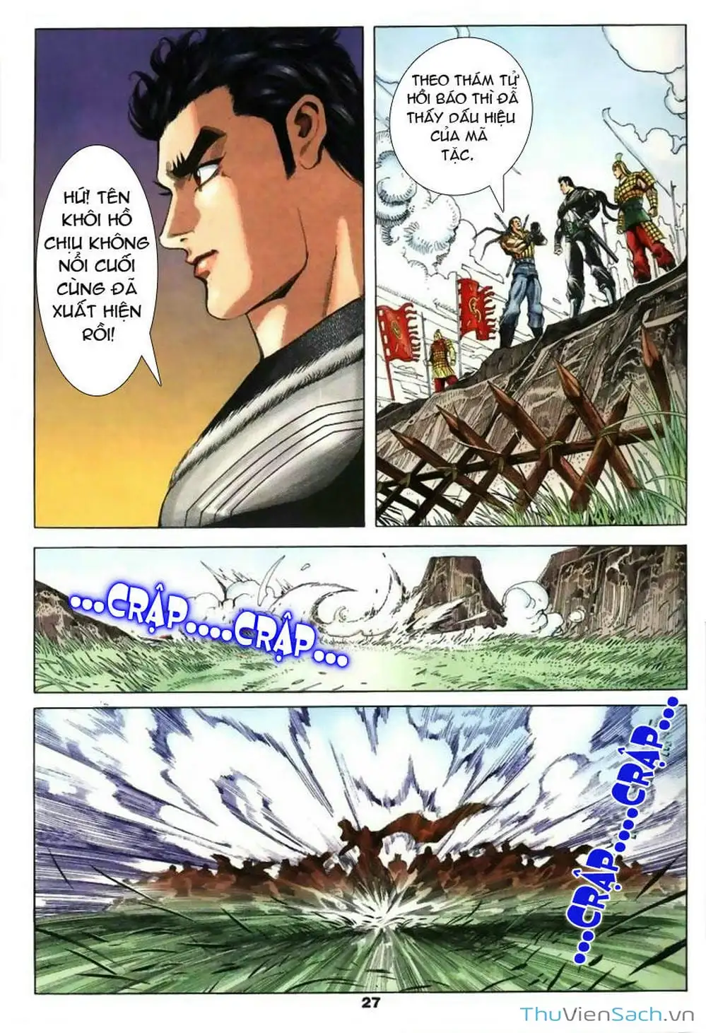 Truyện Tranh Tầm Tần Ký trang 3