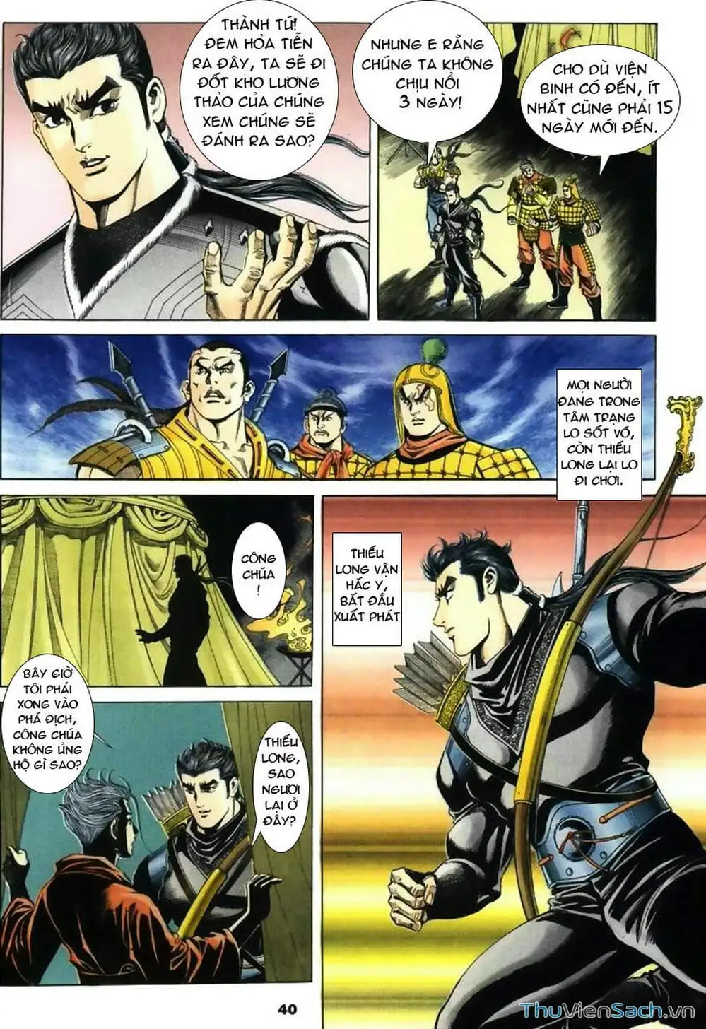 Truyện Tranh Tầm Tần Ký trang 3