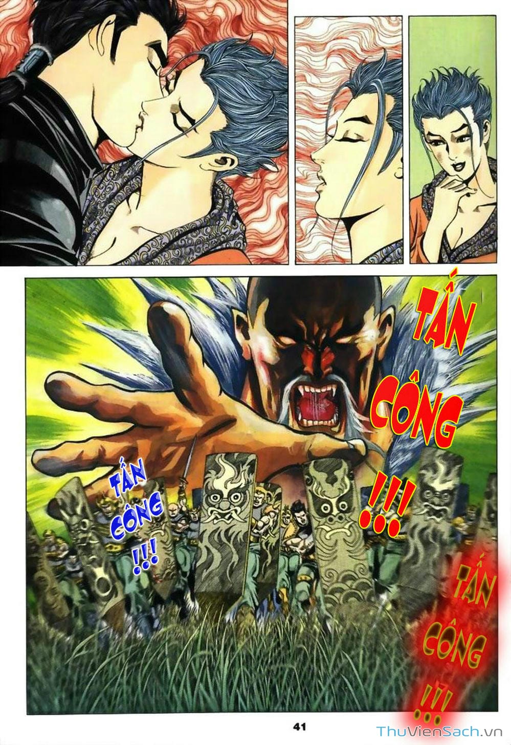 Truyện Tranh Tầm Tần Ký trang 3