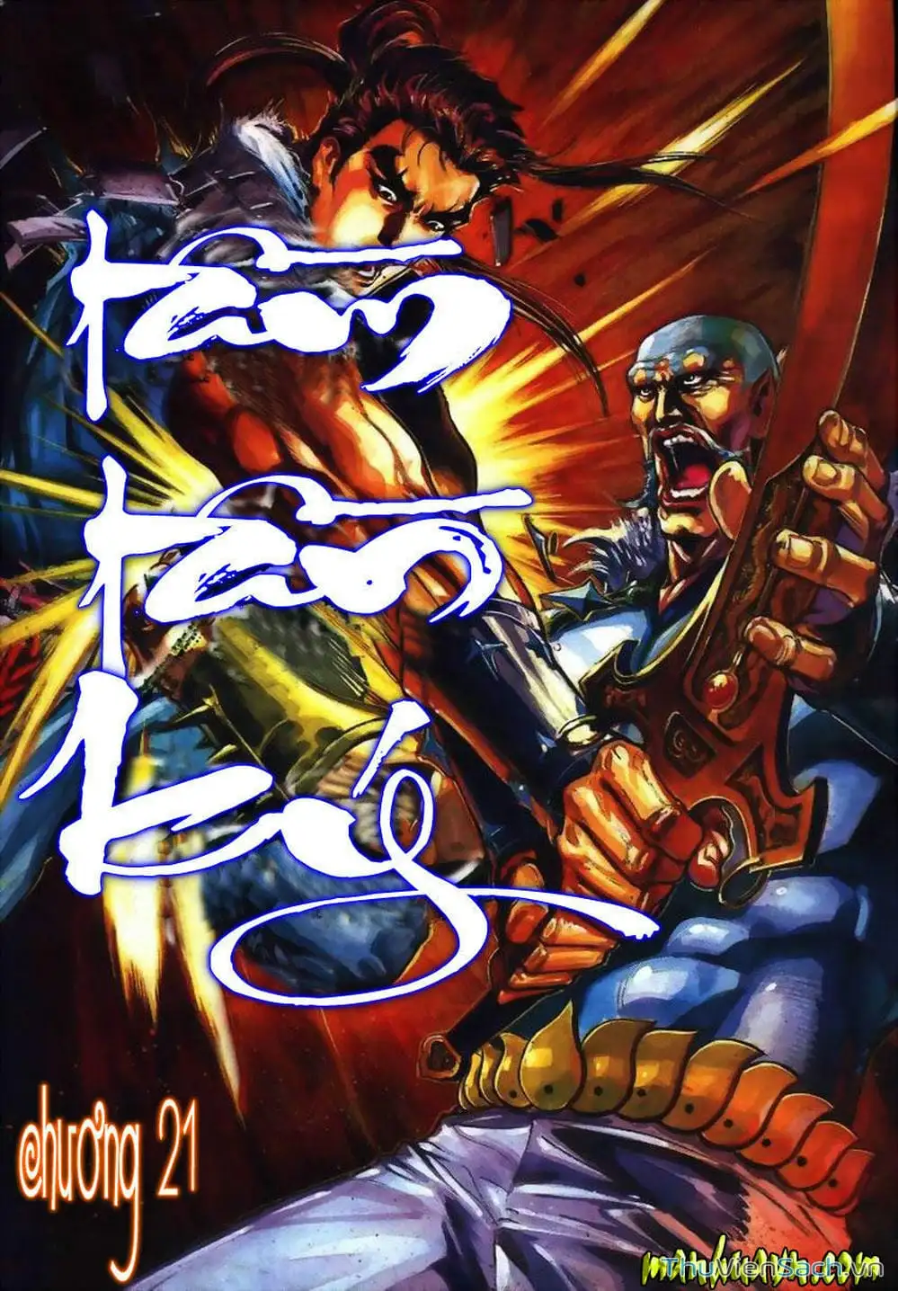 Truyện Tranh Tầm Tần Ký trang 3