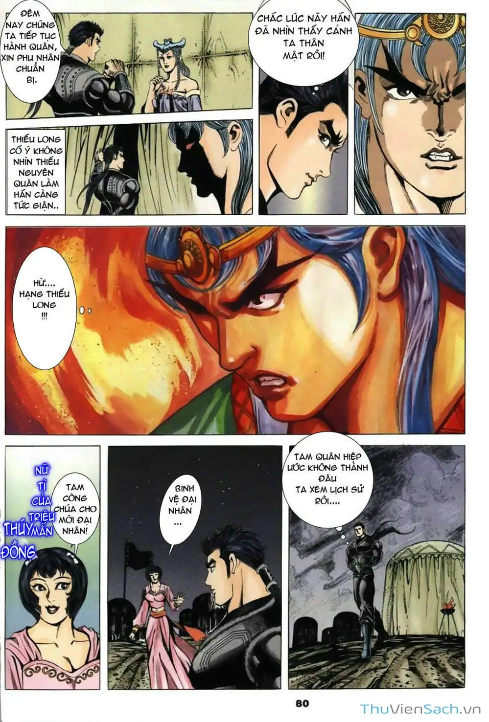 Truyện Tranh Tầm Tần Ký trang 3