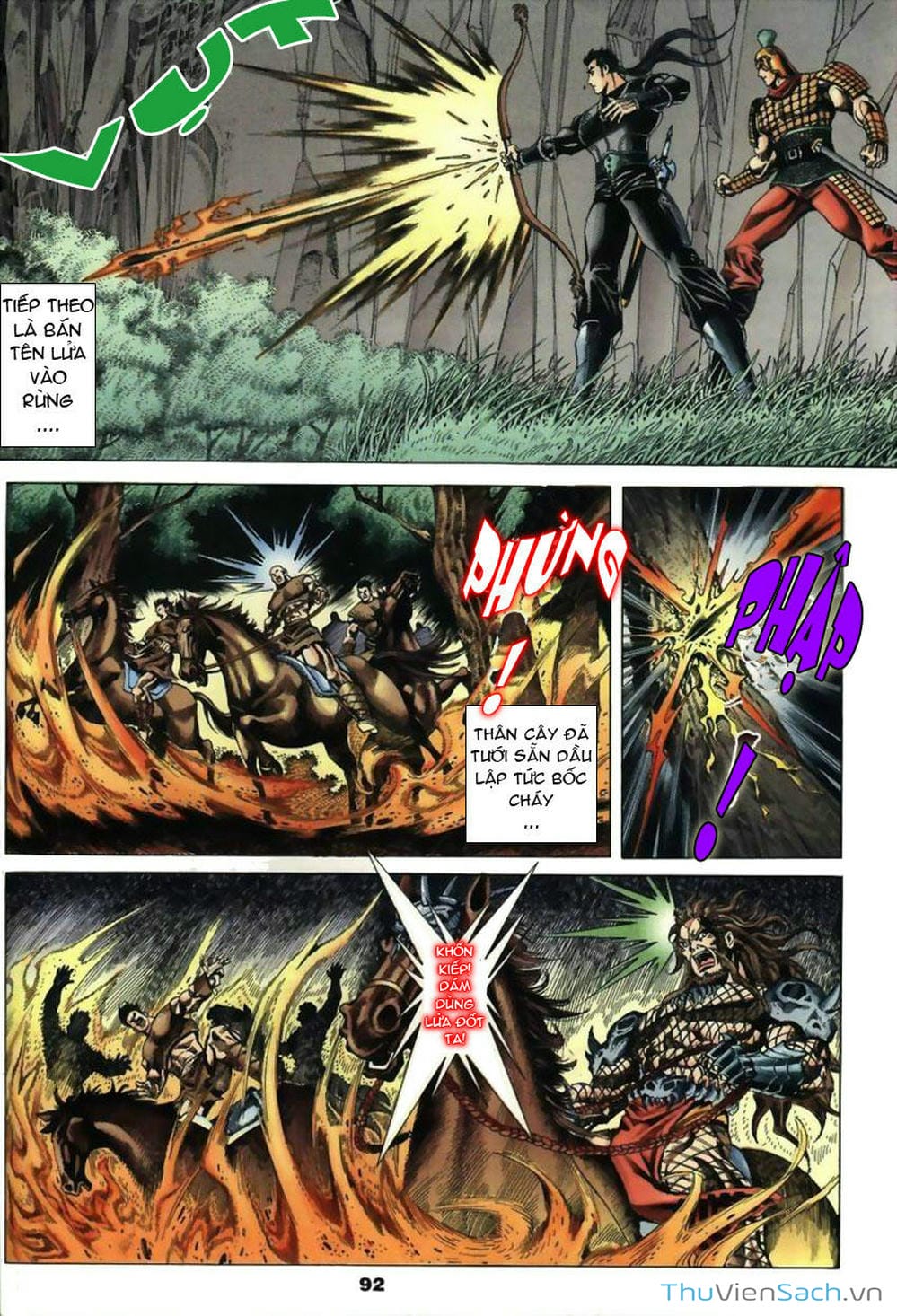 Truyện Tranh Tầm Tần Ký trang 3