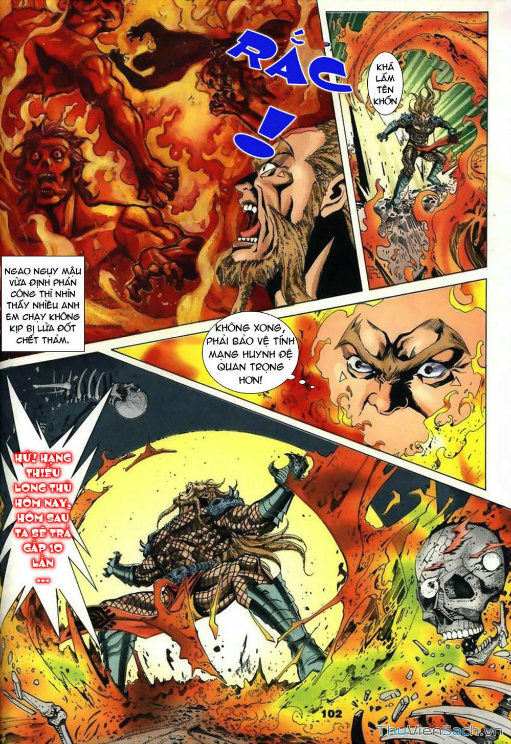 Truyện Tranh Tầm Tần Ký trang 3