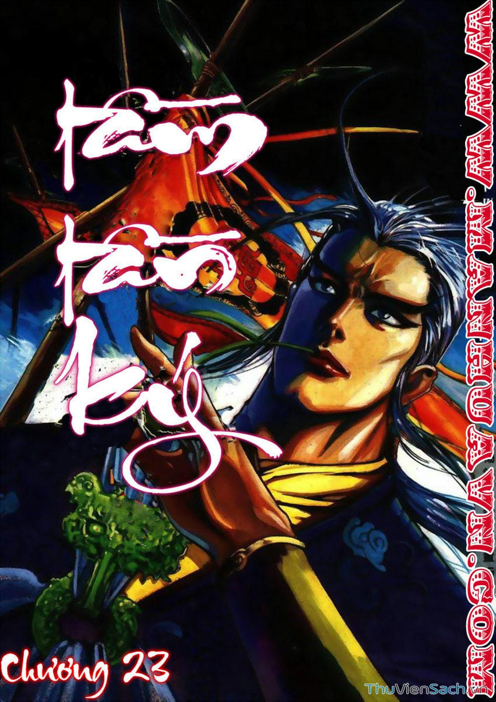 Truyện Tranh Tầm Tần Ký trang 3