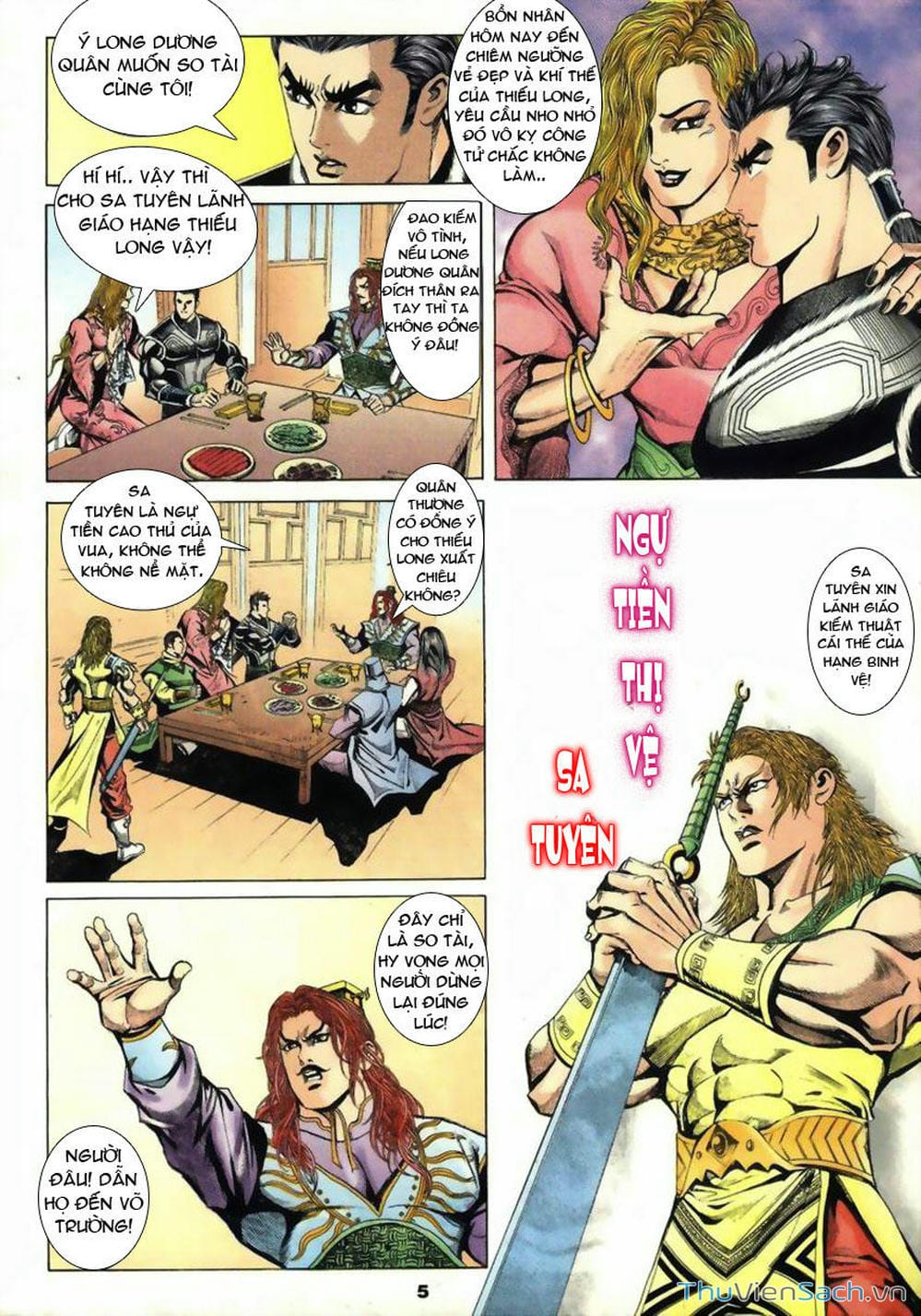 Truyện Tranh Tầm Tần Ký trang 3