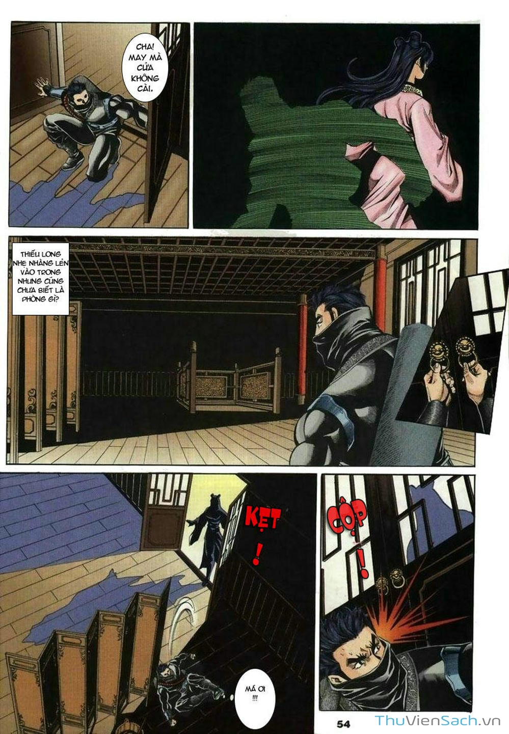 Truyện Tranh Tầm Tần Ký trang 3