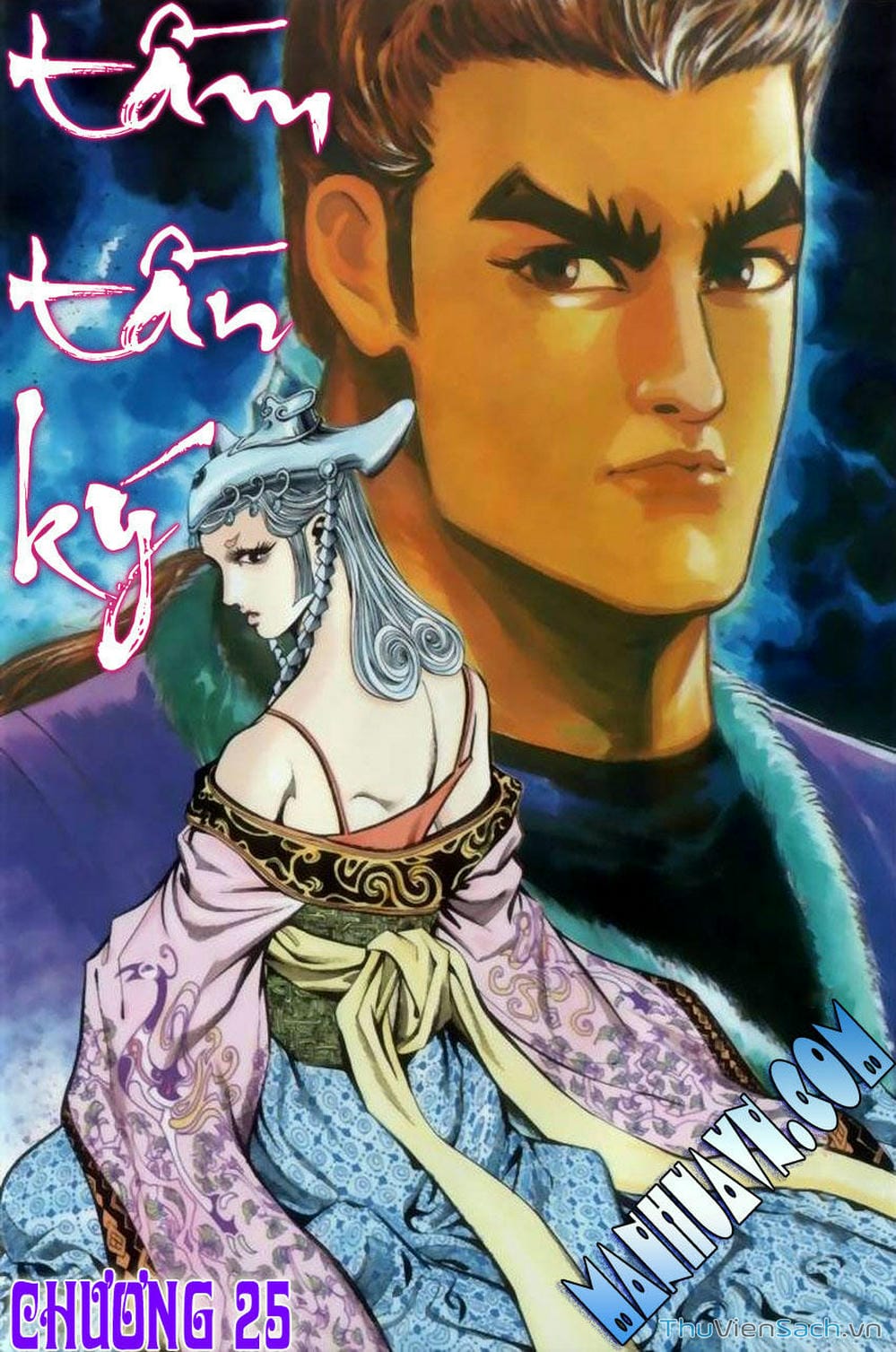 Truyện Tranh Tầm Tần Ký trang 3