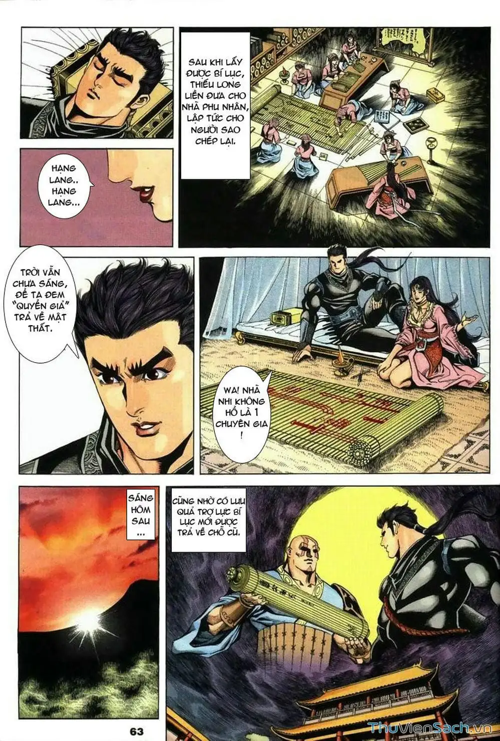 Truyện Tranh Tầm Tần Ký trang 3