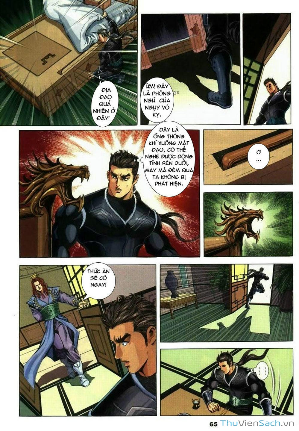 Truyện Tranh Tầm Tần Ký trang 3