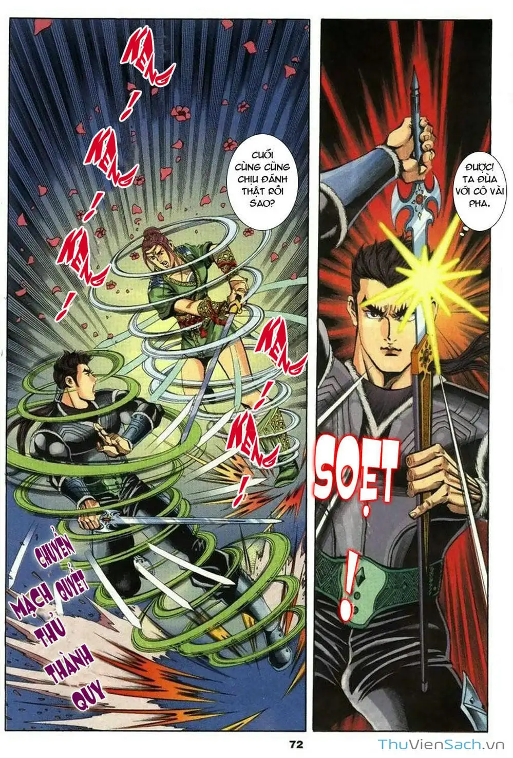 Truyện Tranh Tầm Tần Ký trang 3