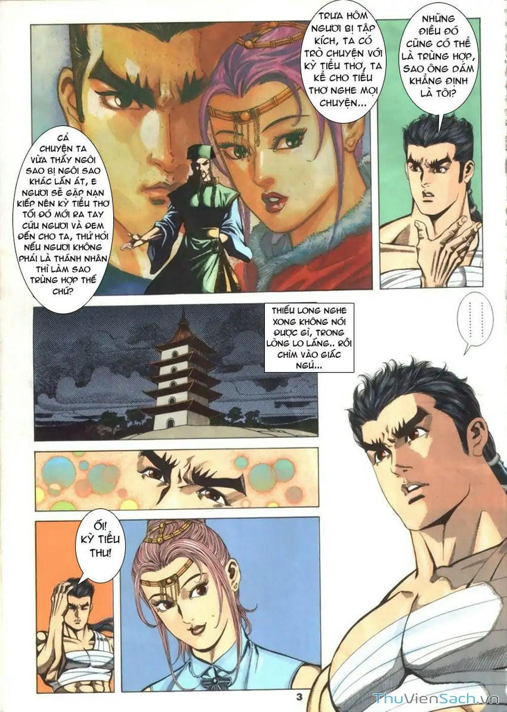 Truyện Tranh Tầm Tần Ký trang 3