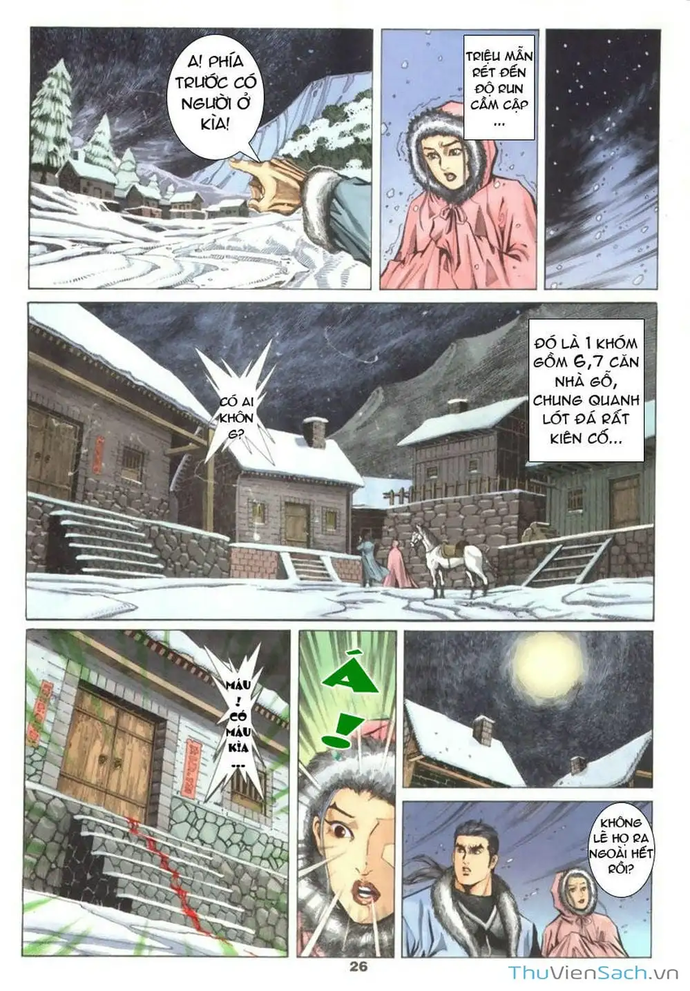 Truyện Tranh Tầm Tần Ký trang 3