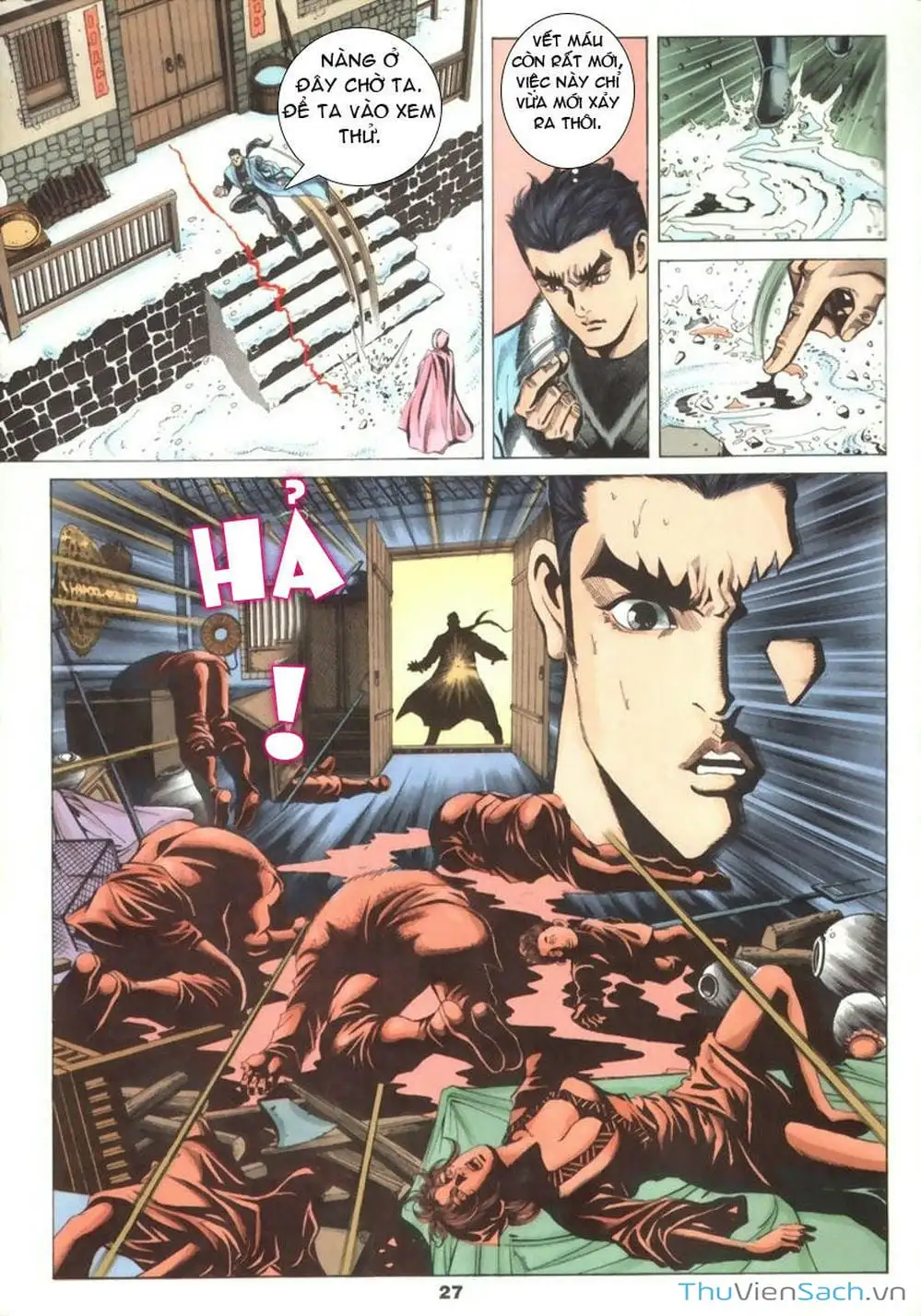 Truyện Tranh Tầm Tần Ký trang 3