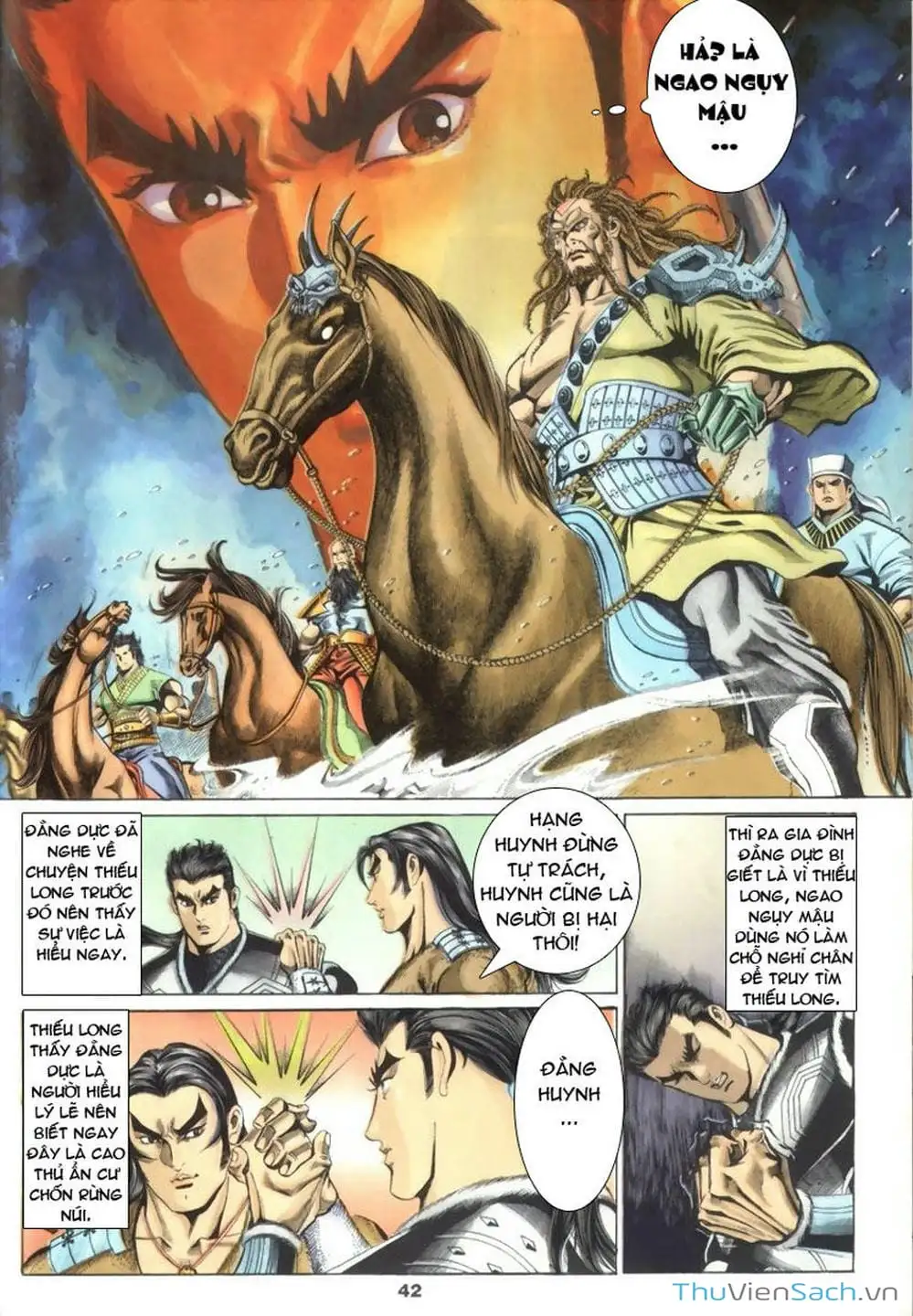 Truyện Tranh Tầm Tần Ký trang 3