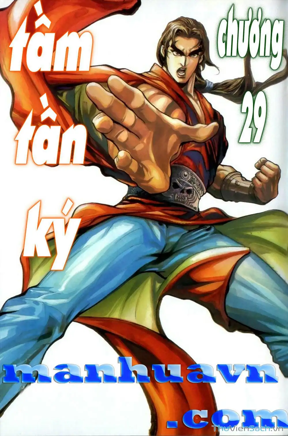 Truyện Tranh Tầm Tần Ký trang 3