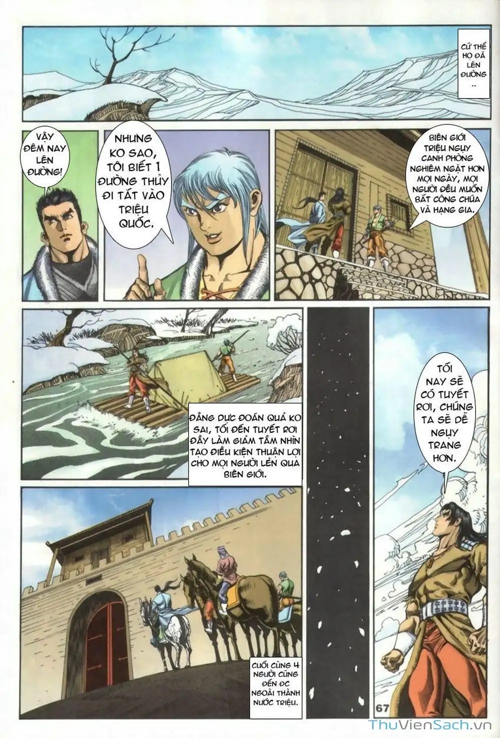 Truyện Tranh Tầm Tần Ký trang 3