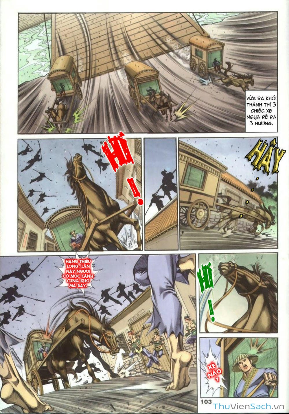 Truyện Tranh Tầm Tần Ký trang 3