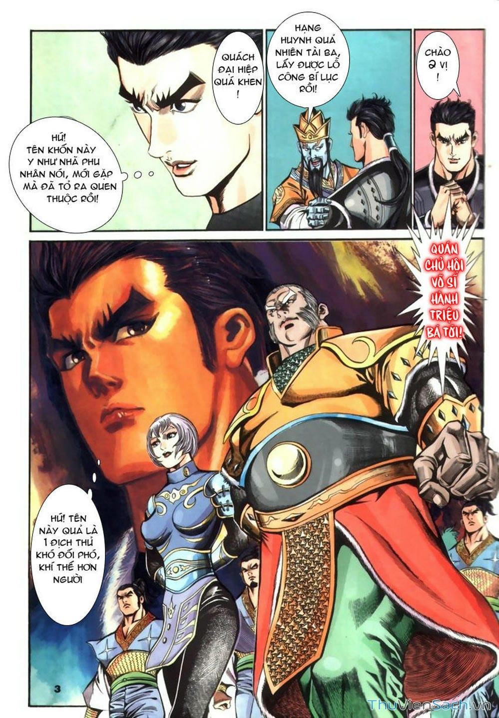 Truyện Tranh Tầm Tần Ký trang 3