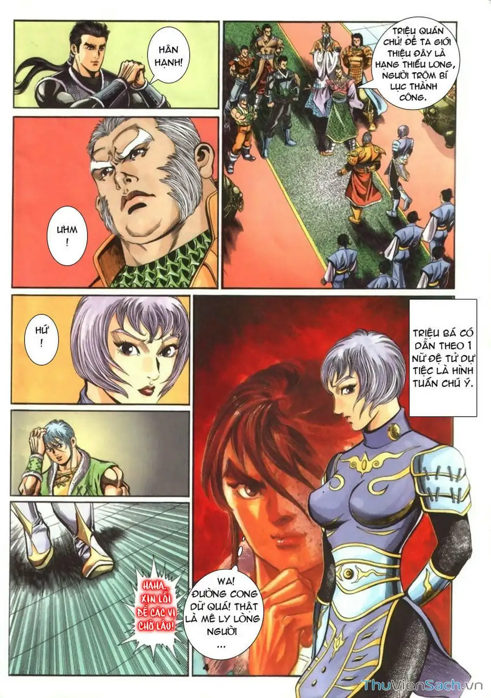 Truyện Tranh Tầm Tần Ký trang 3