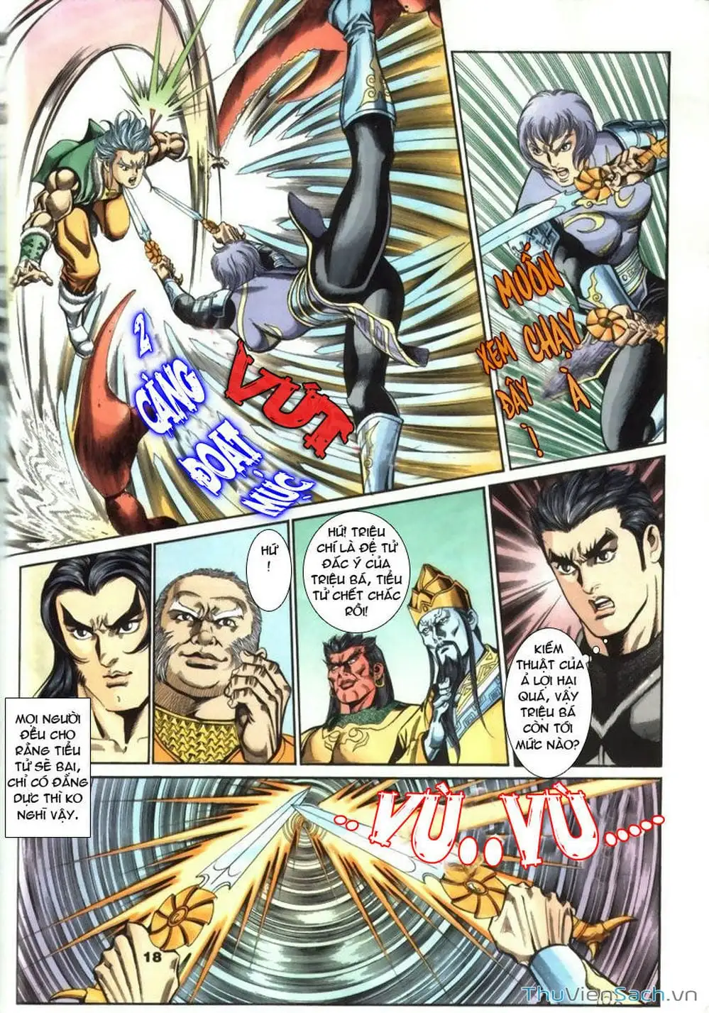 Truyện Tranh Tầm Tần Ký trang 3