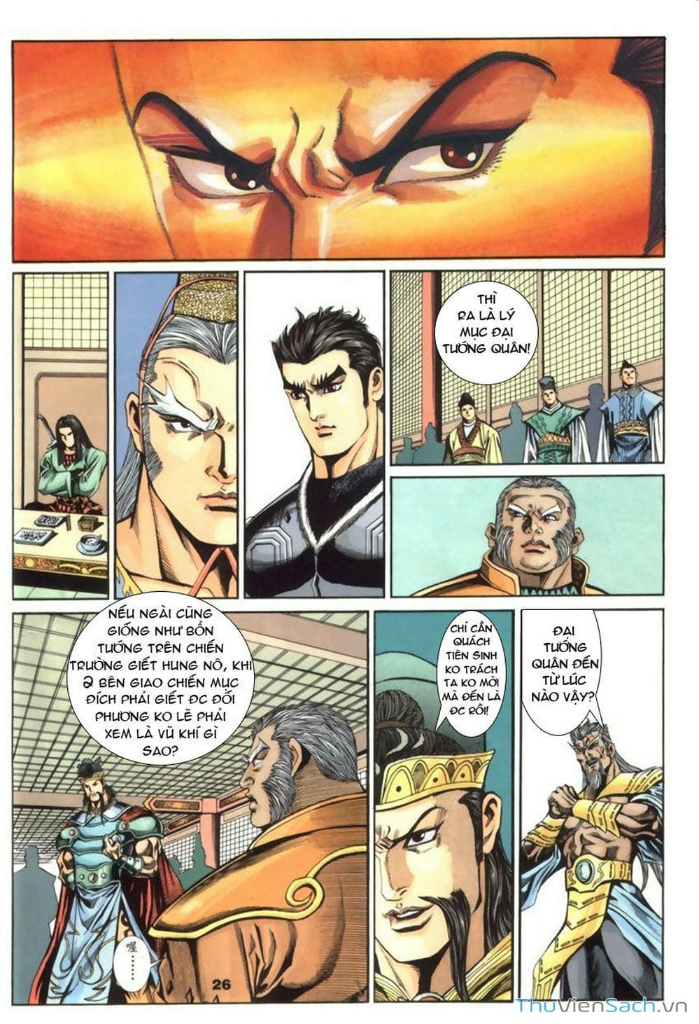 Truyện Tranh Tầm Tần Ký trang 3