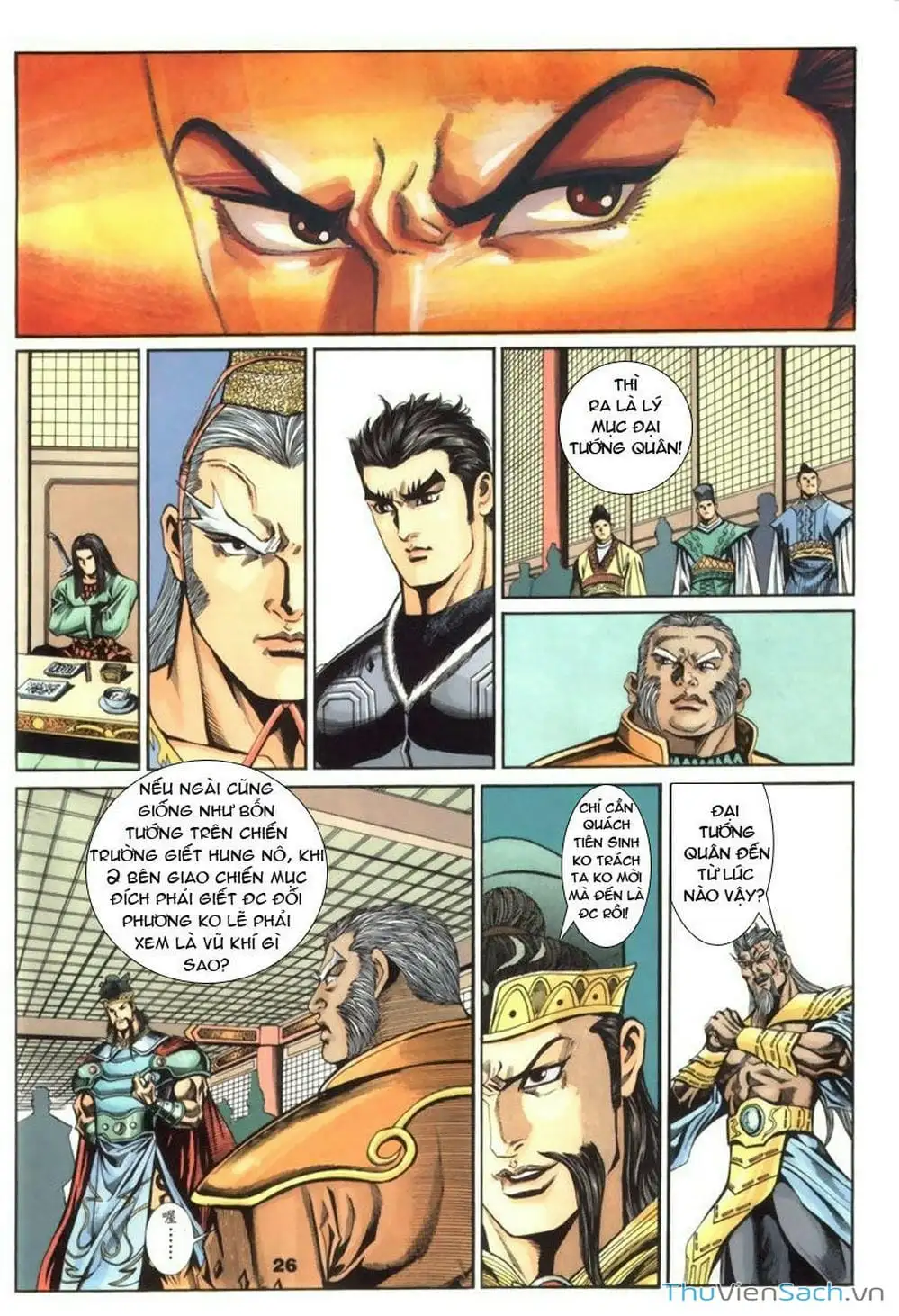 Truyện Tranh Tầm Tần Ký trang 3